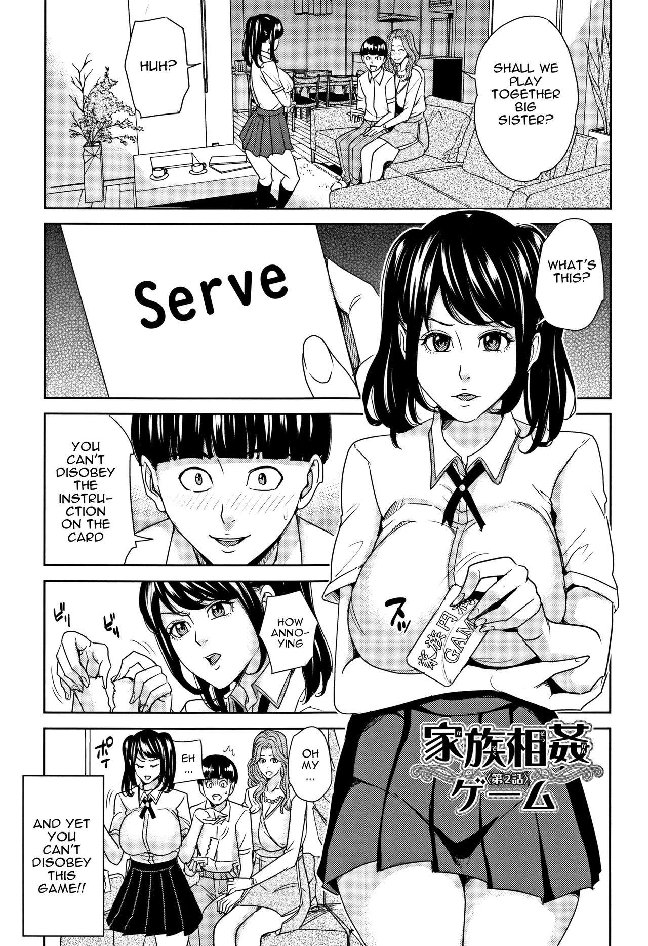 Kazoku Soukan Game - family Incest game Ch. 1-3 page 38