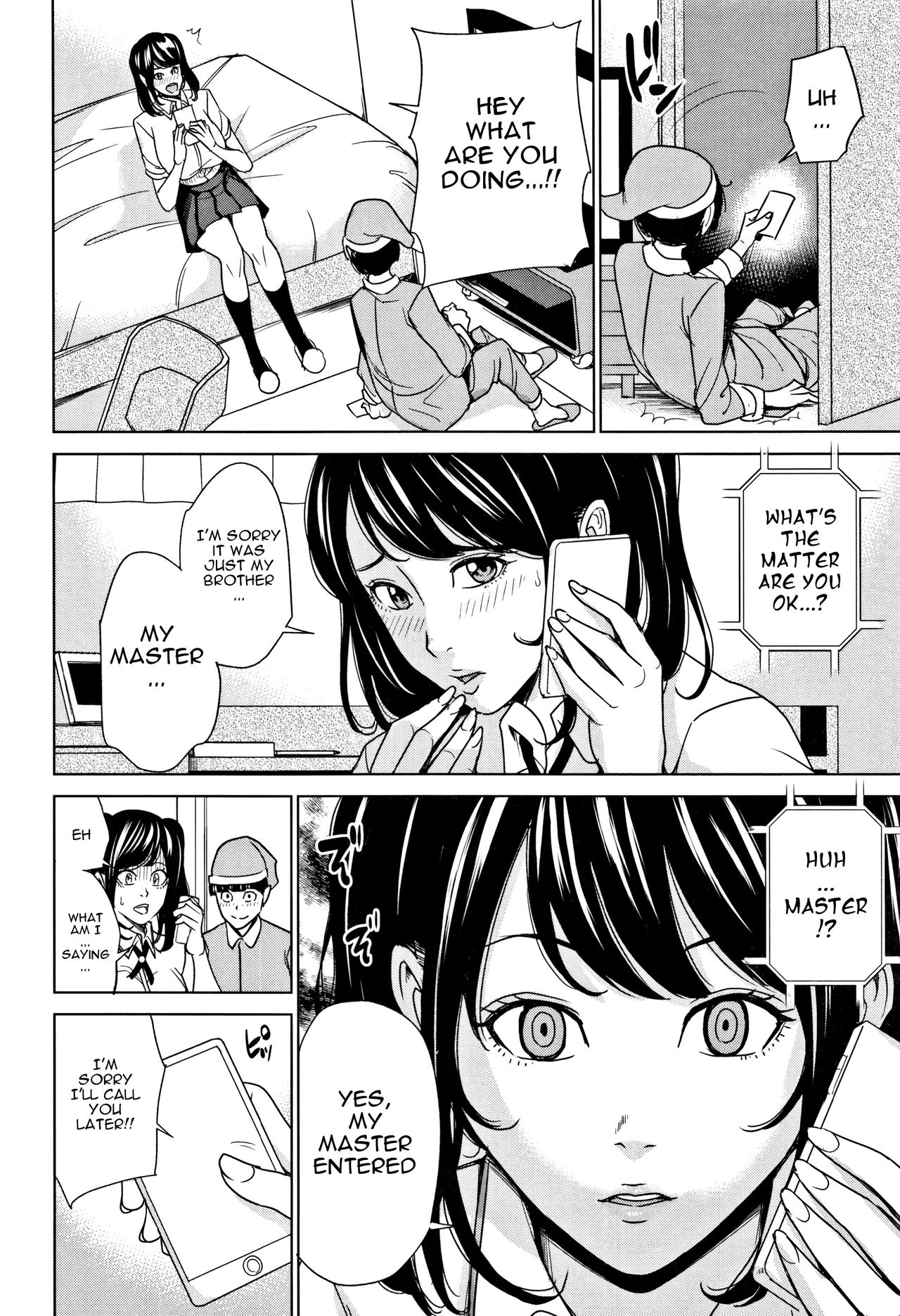 Kazoku Soukan Game - family Incest game Ch. 1-3 page 43