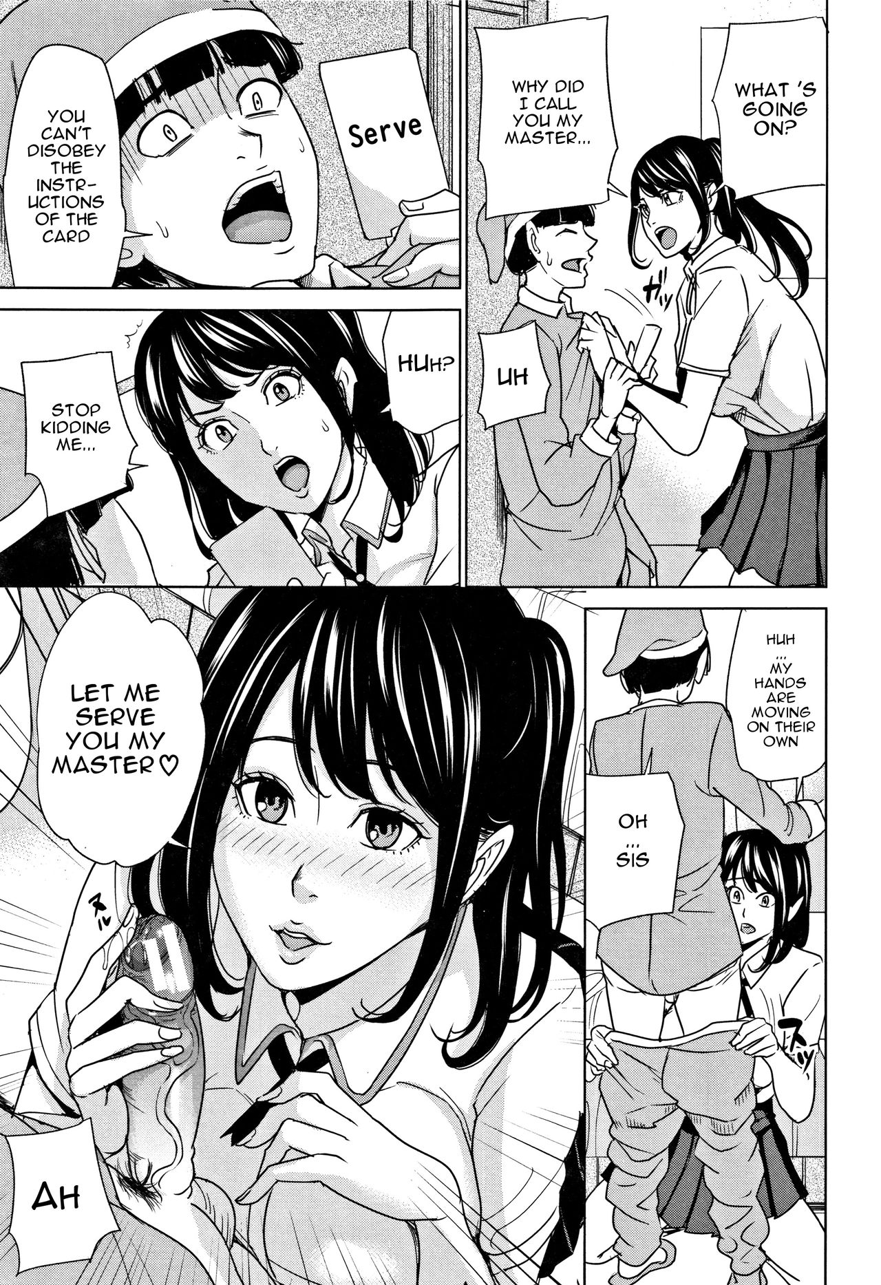 Kazoku Soukan Game - family Incest game Ch. 1-3 page 44