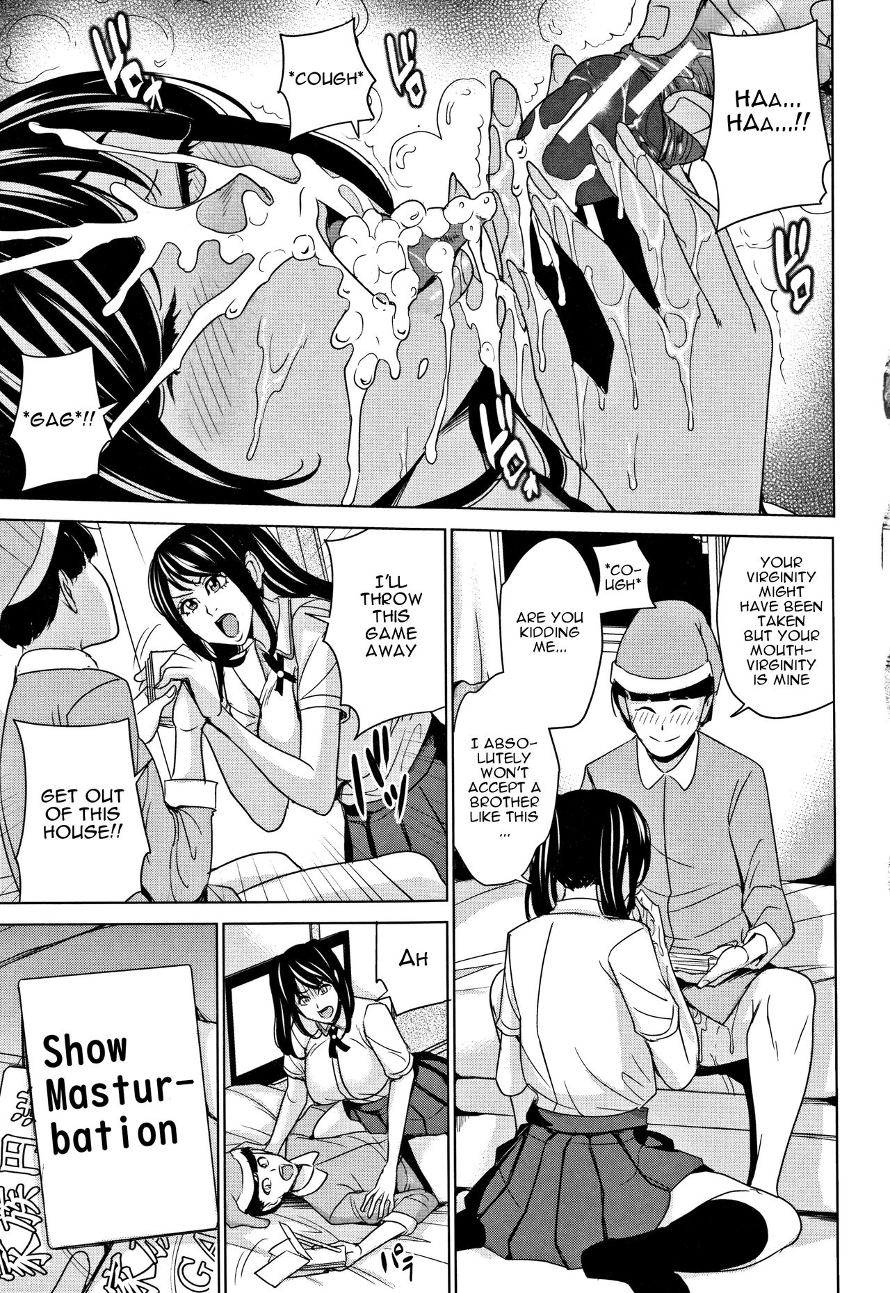 Kazoku Soukan Game - family Incest game Ch. 1-3 page 48