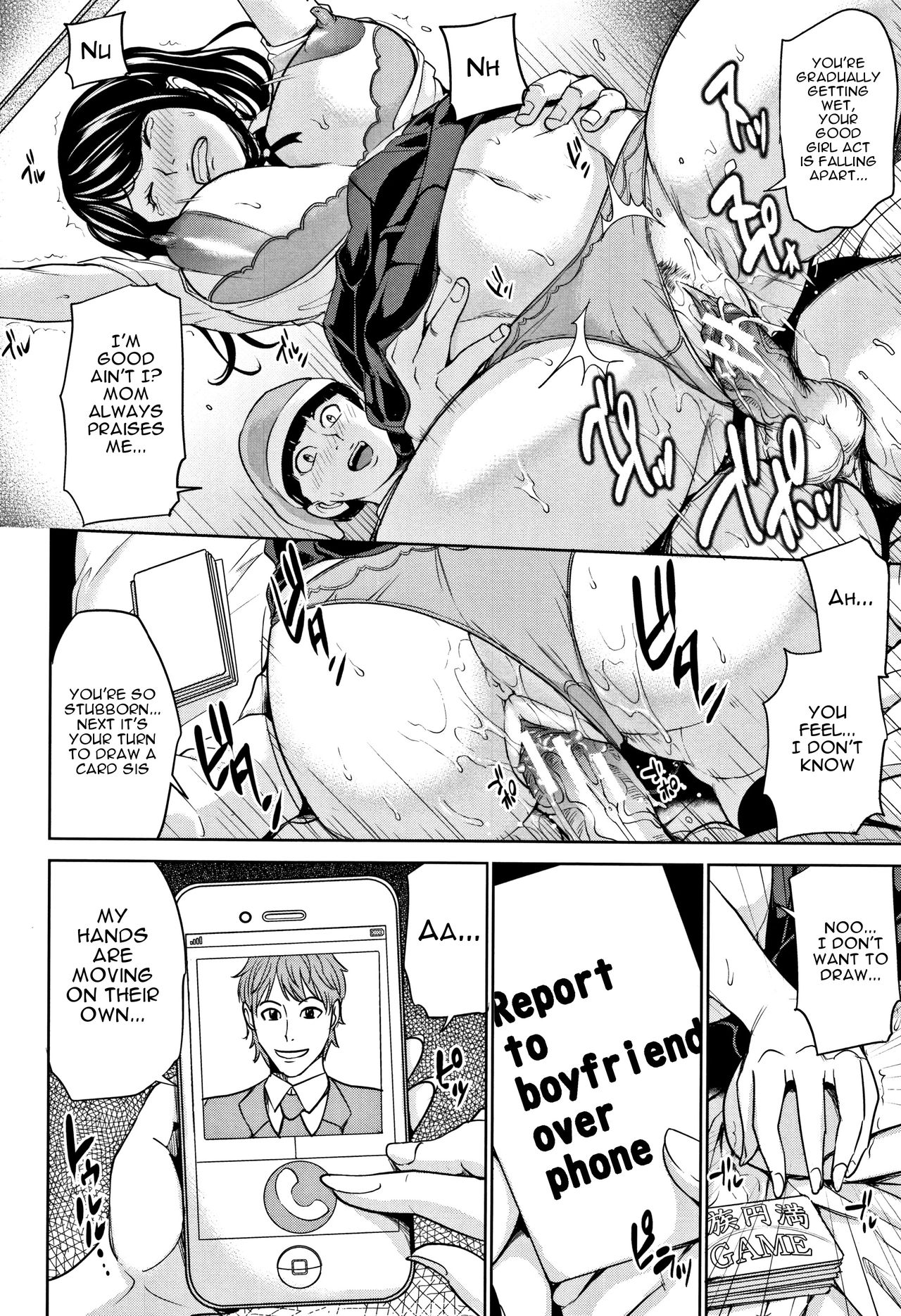 Kazoku Soukan Game - family Incest game Ch. 1-3 page 53