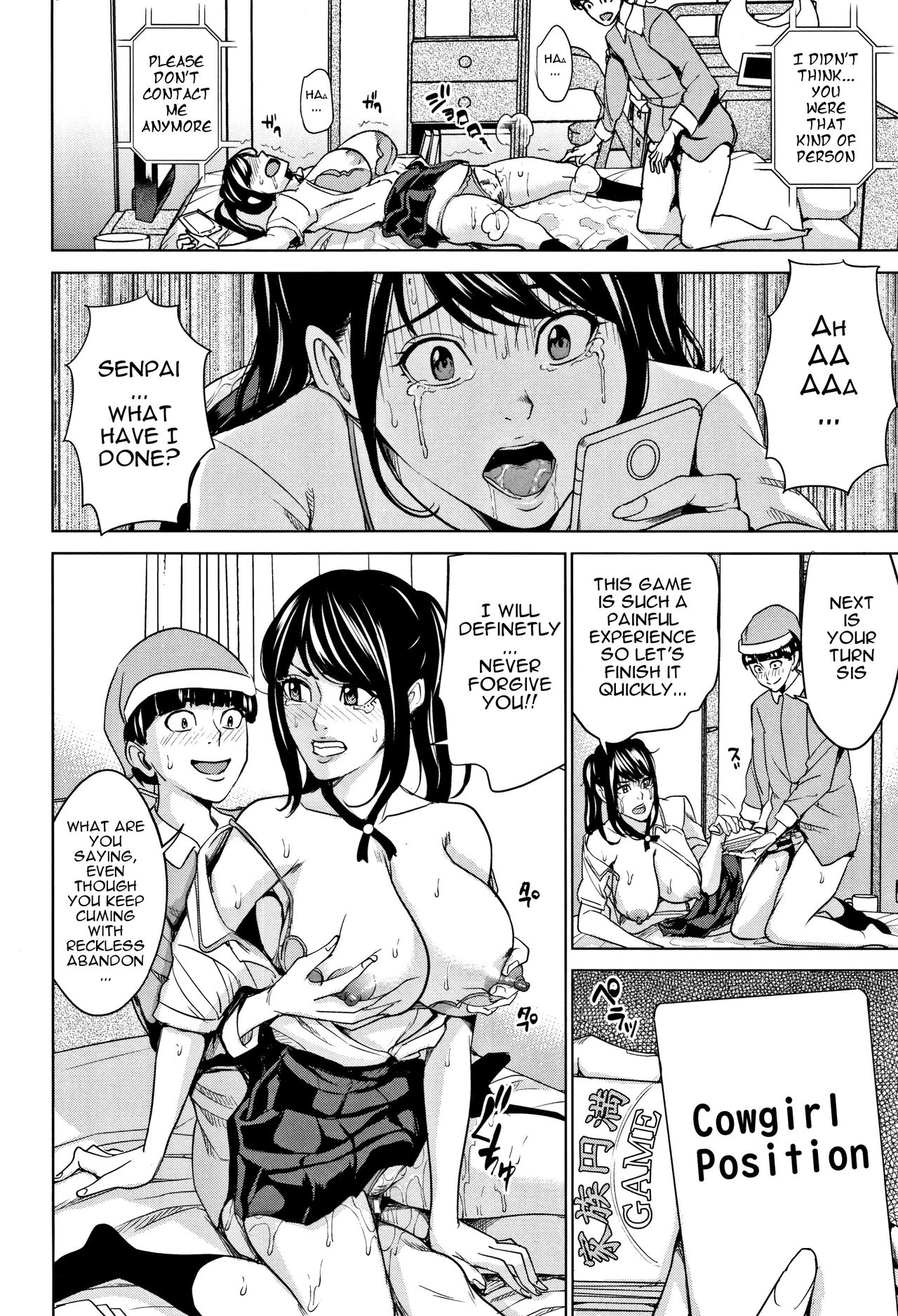 Kazoku Soukan Game - family Incest game Ch. 1-3 page 59