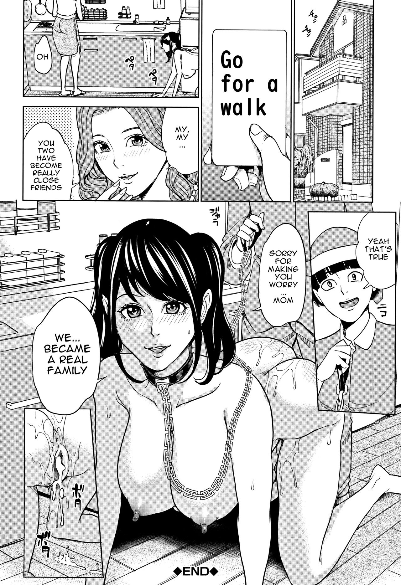 Kazoku Soukan Game - family Incest game Ch. 1-3 page 67
