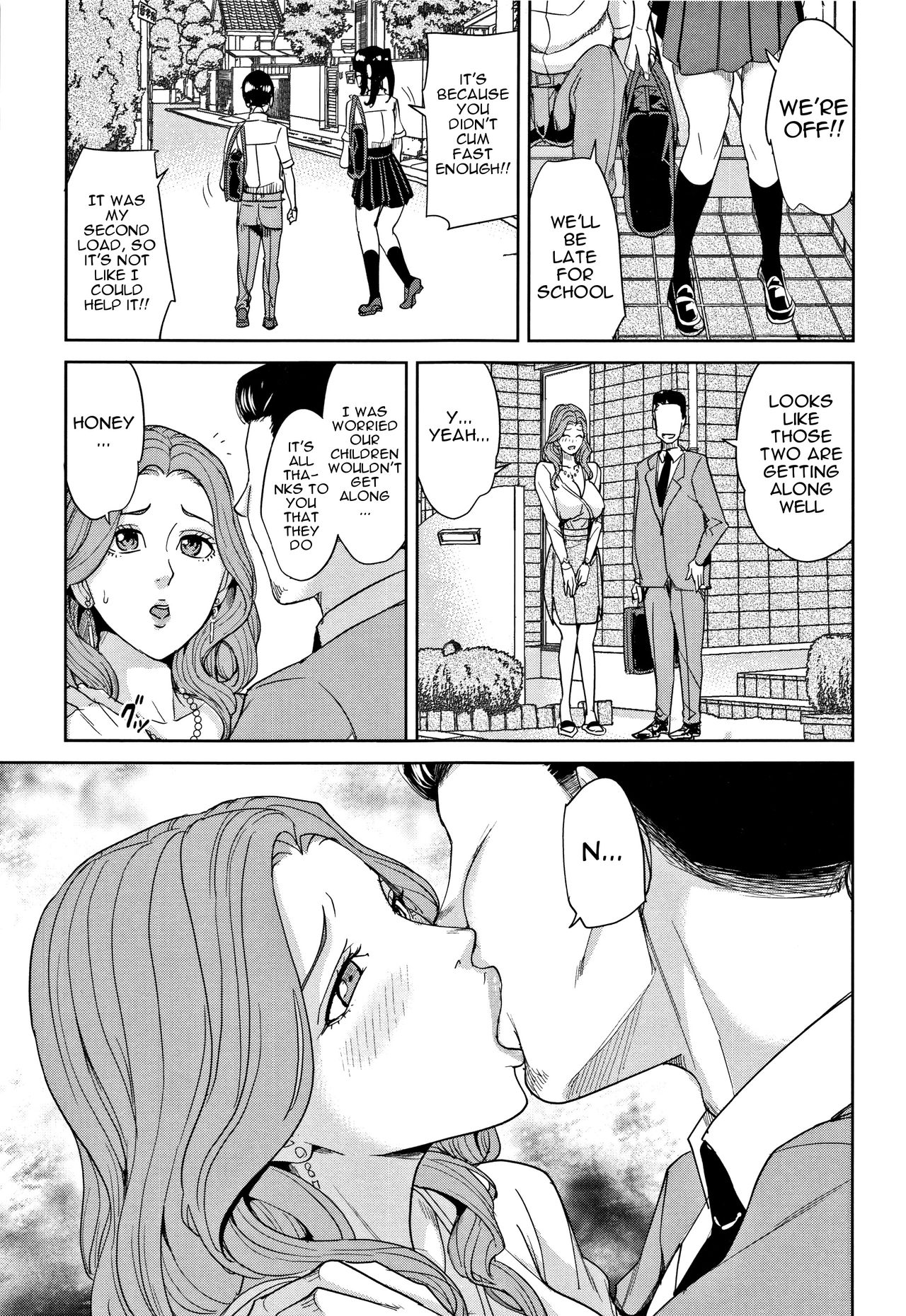 Kazoku Soukan Game - family Incest game Ch. 1-3 page 72