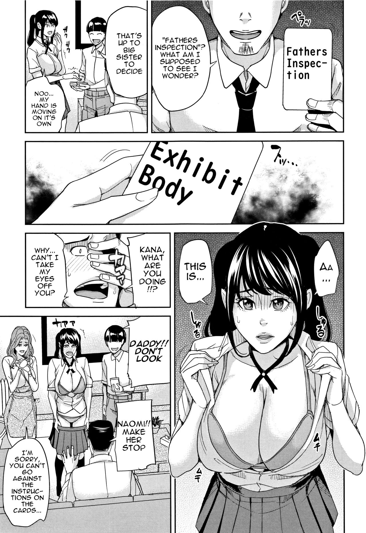 Kazoku Soukan Game - family Incest game Ch. 1-3 page 74