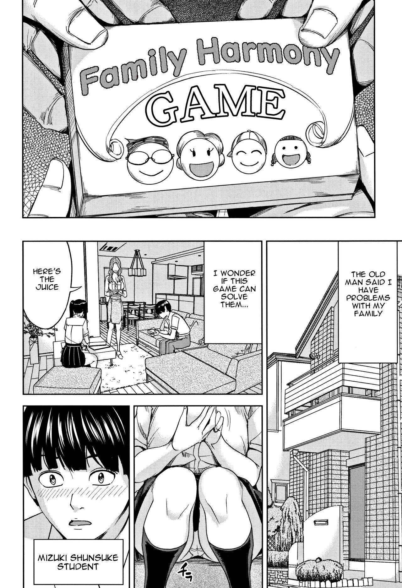 Kazoku Soukan Game - family Incest game Ch. 1-3 page 9