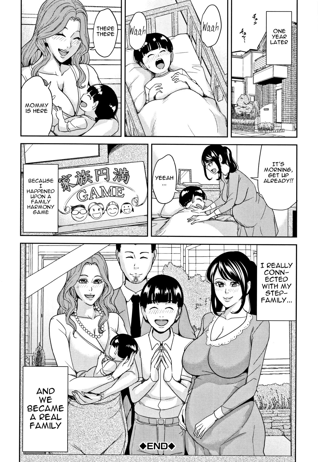 Kazoku Soukan Game - family Incest game Ch. 1-3 page 93