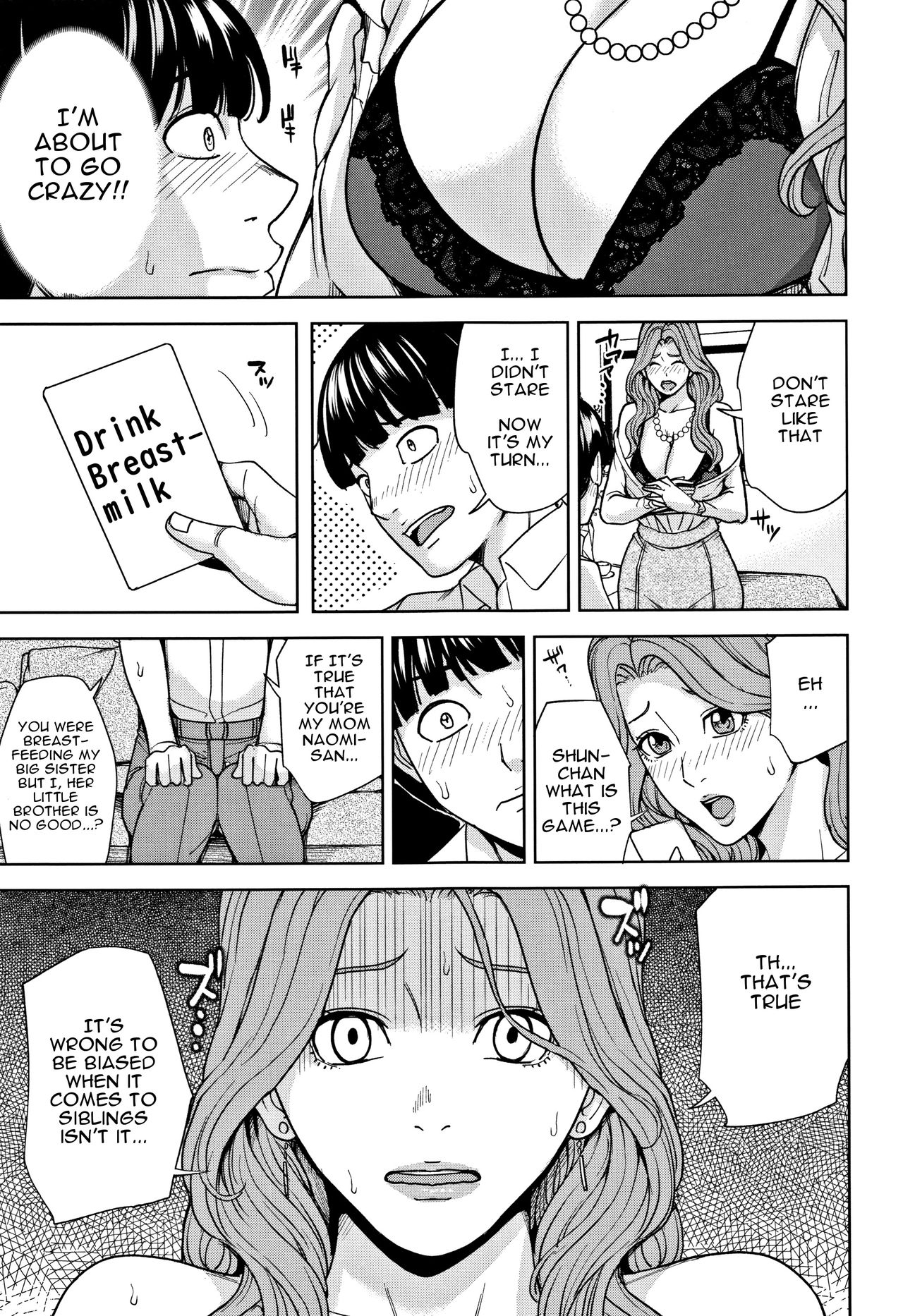 Kazoku Soukan Game - family Incest game Ch. 1 page 18