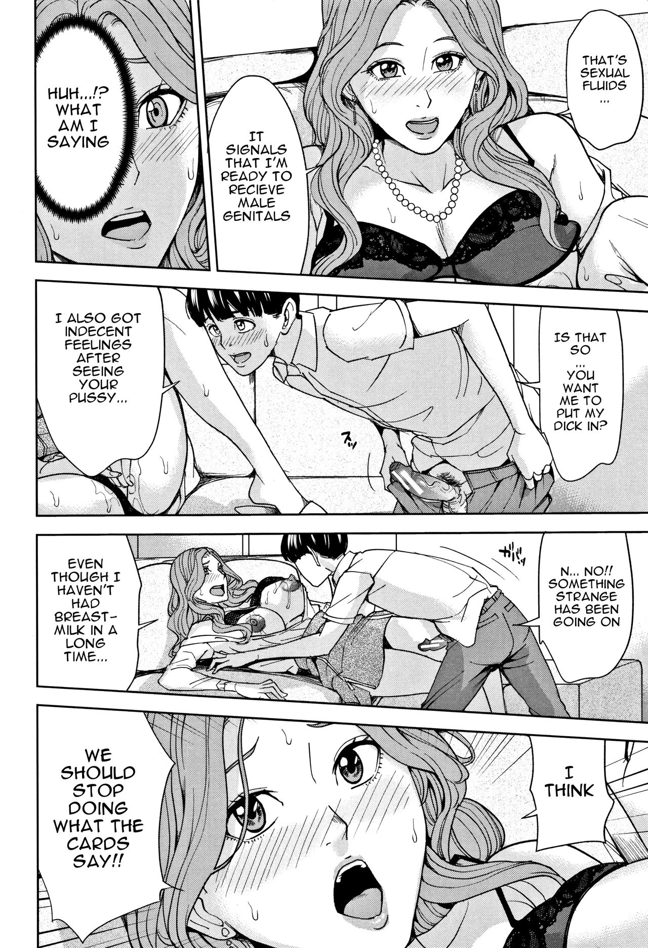 Kazoku Soukan Game - family Incest game Ch. 1 page 23