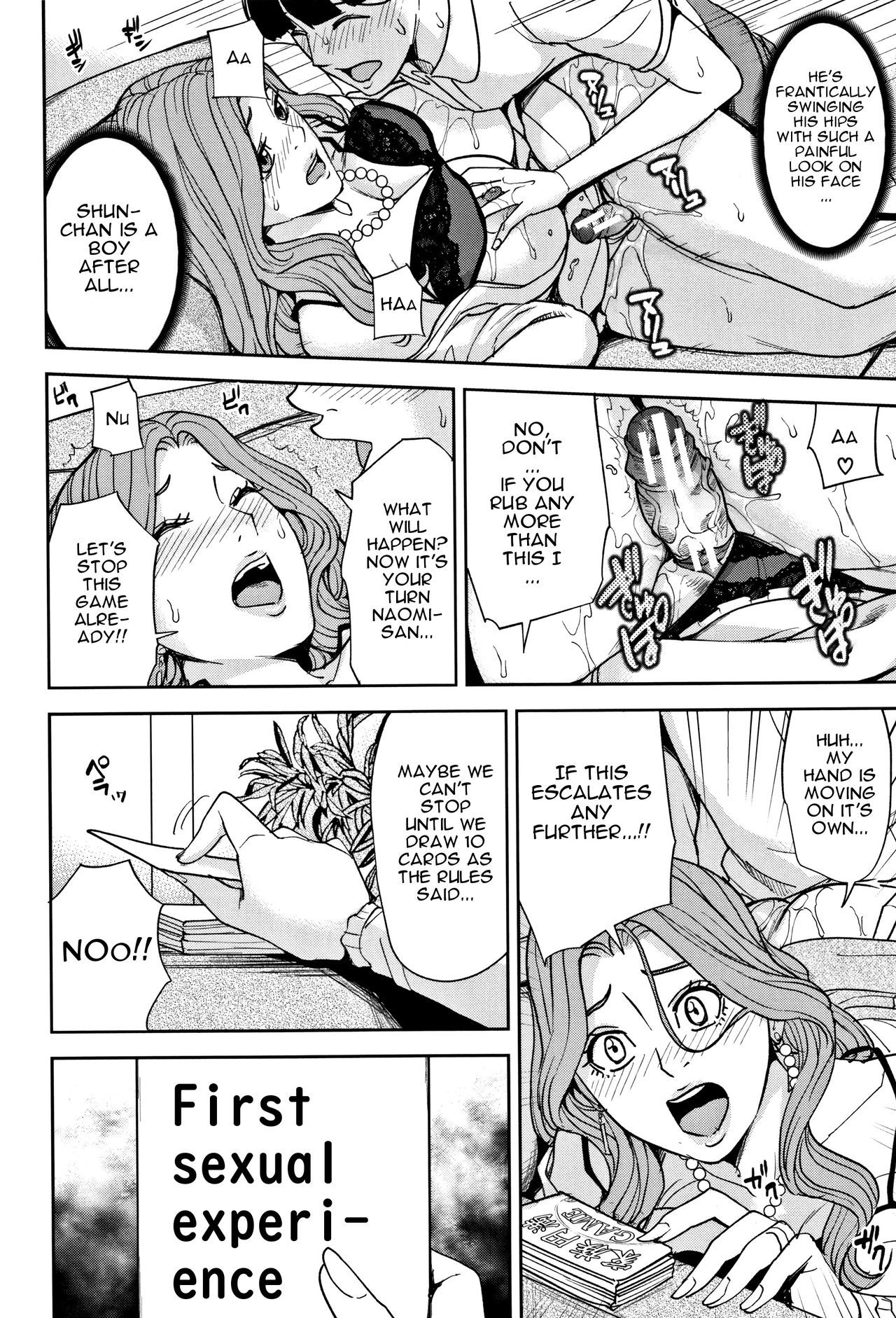 Kazoku Soukan Game - family Incest game Ch. 1 page 25