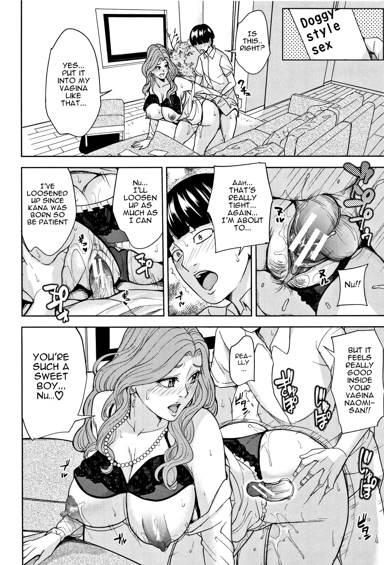 Kazoku Soukan Game - family Incest game Ch. 1 page 29