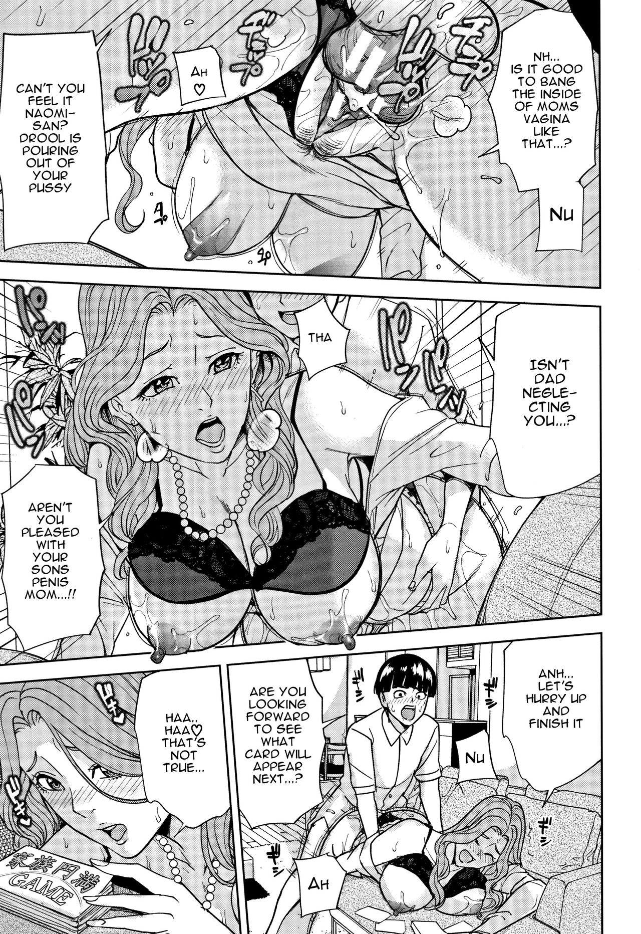 Kazoku Soukan Game - family Incest game Ch. 1 page 30