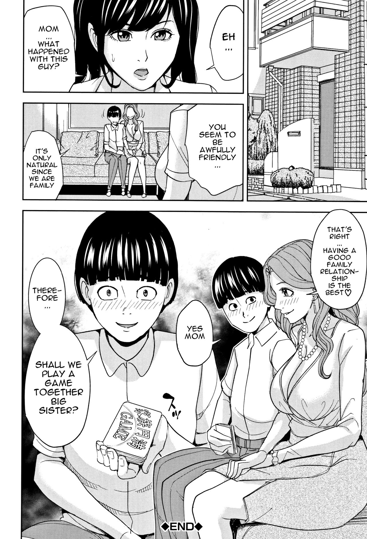 Kazoku Soukan Game - family Incest game Ch. 1 page 37