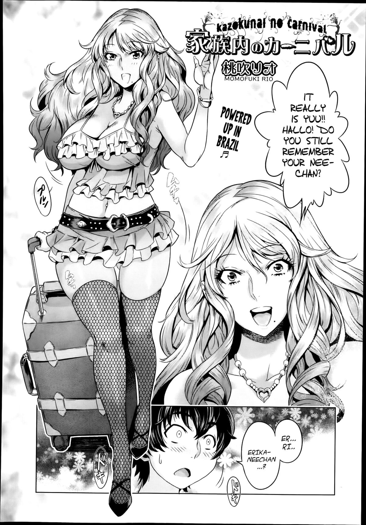 Kazokunai no Carnival page 2