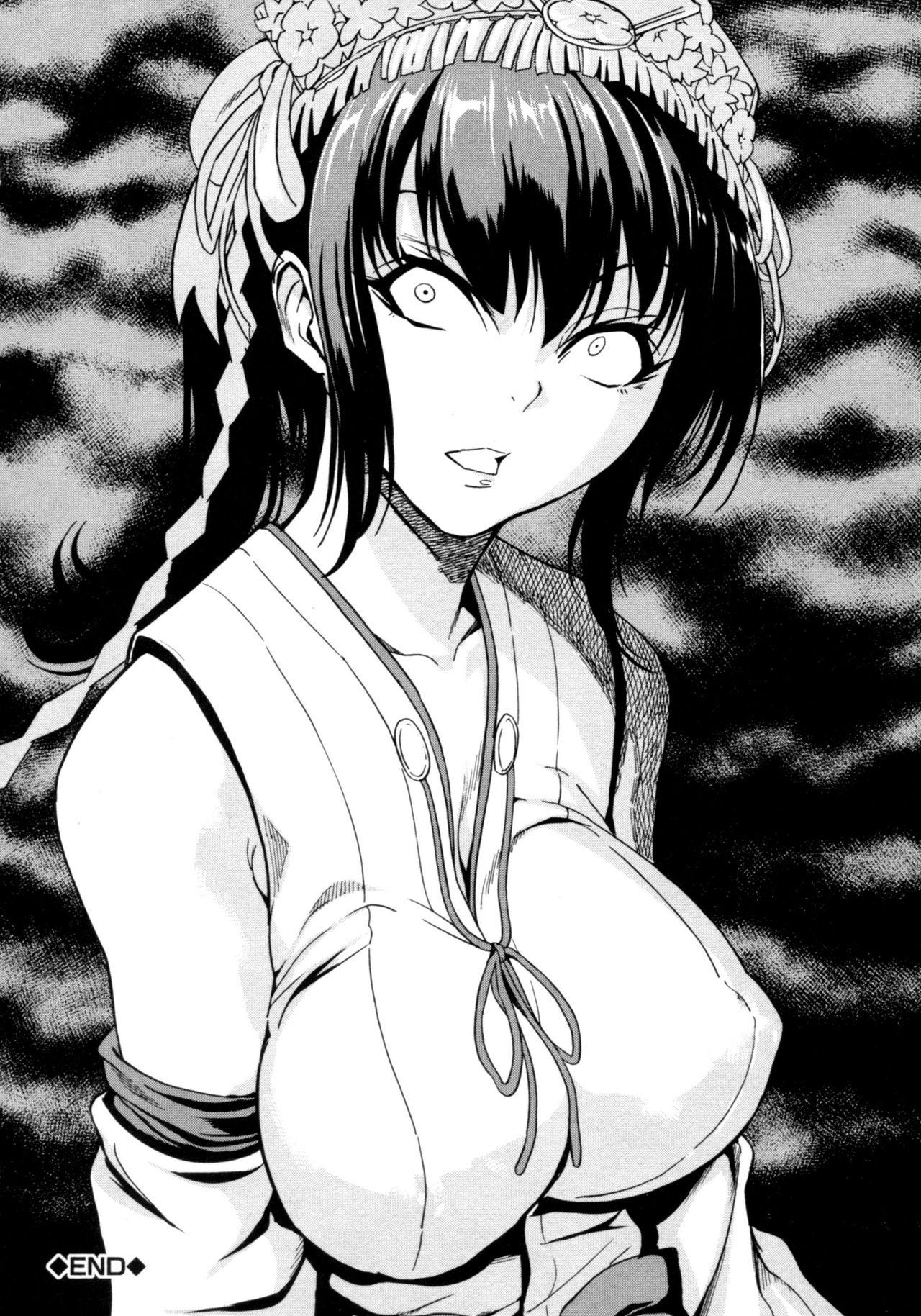 Kedamono no Ie page 102