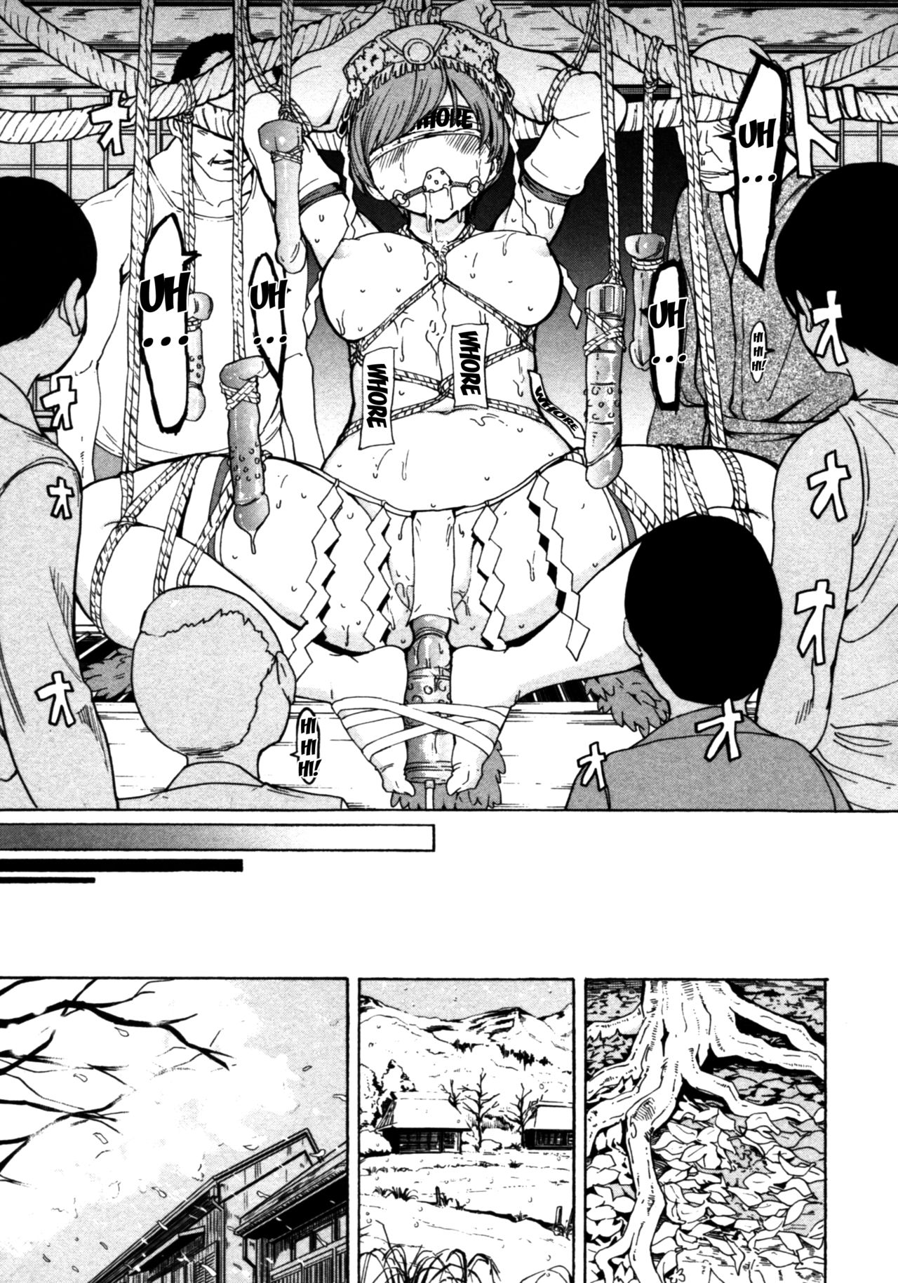Kedamono no Ie page 153