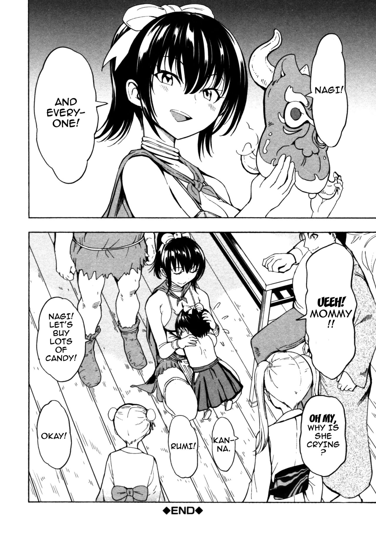 Kedamono no Ie page 158