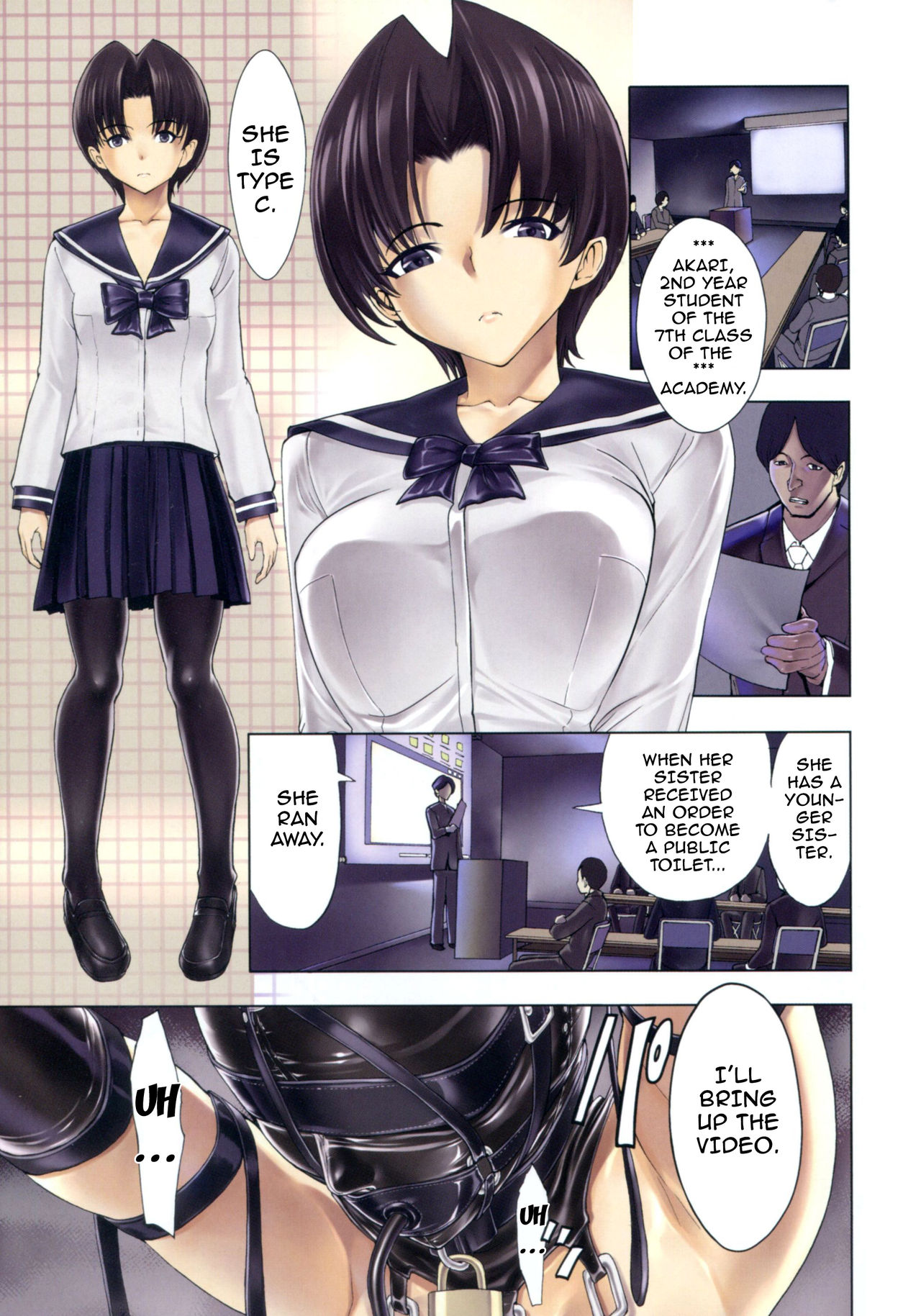 Kedamono no Ie page 159