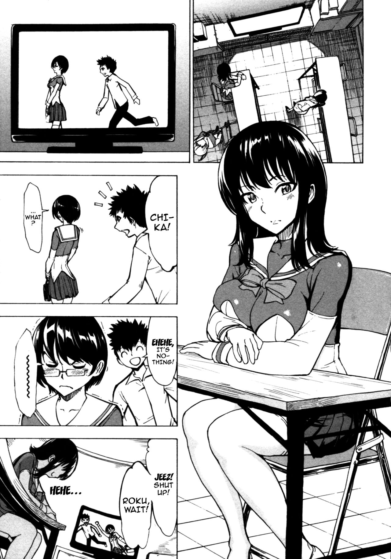 Kedamono no Ie page 163