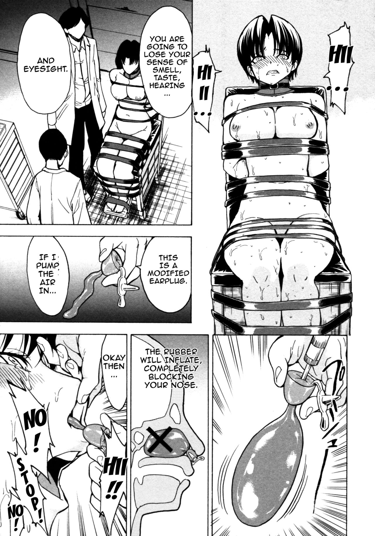 Kedamono no Ie page 179