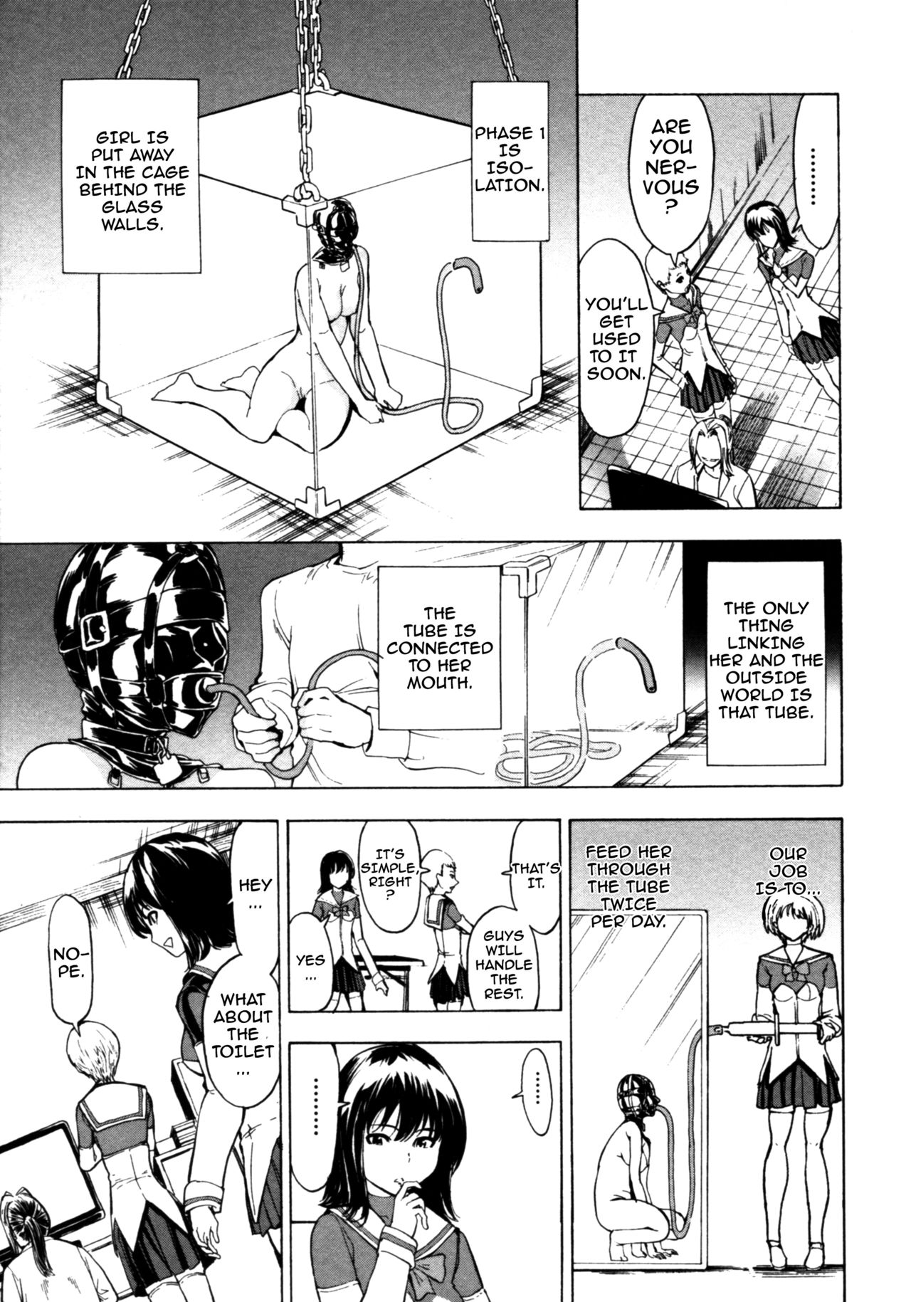Kedamono no Ie page 185