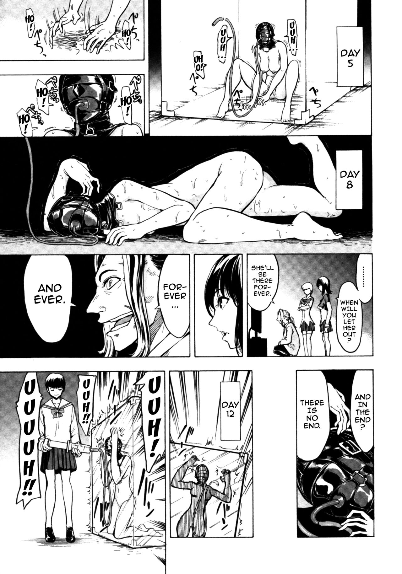 Kedamono no Ie page 189