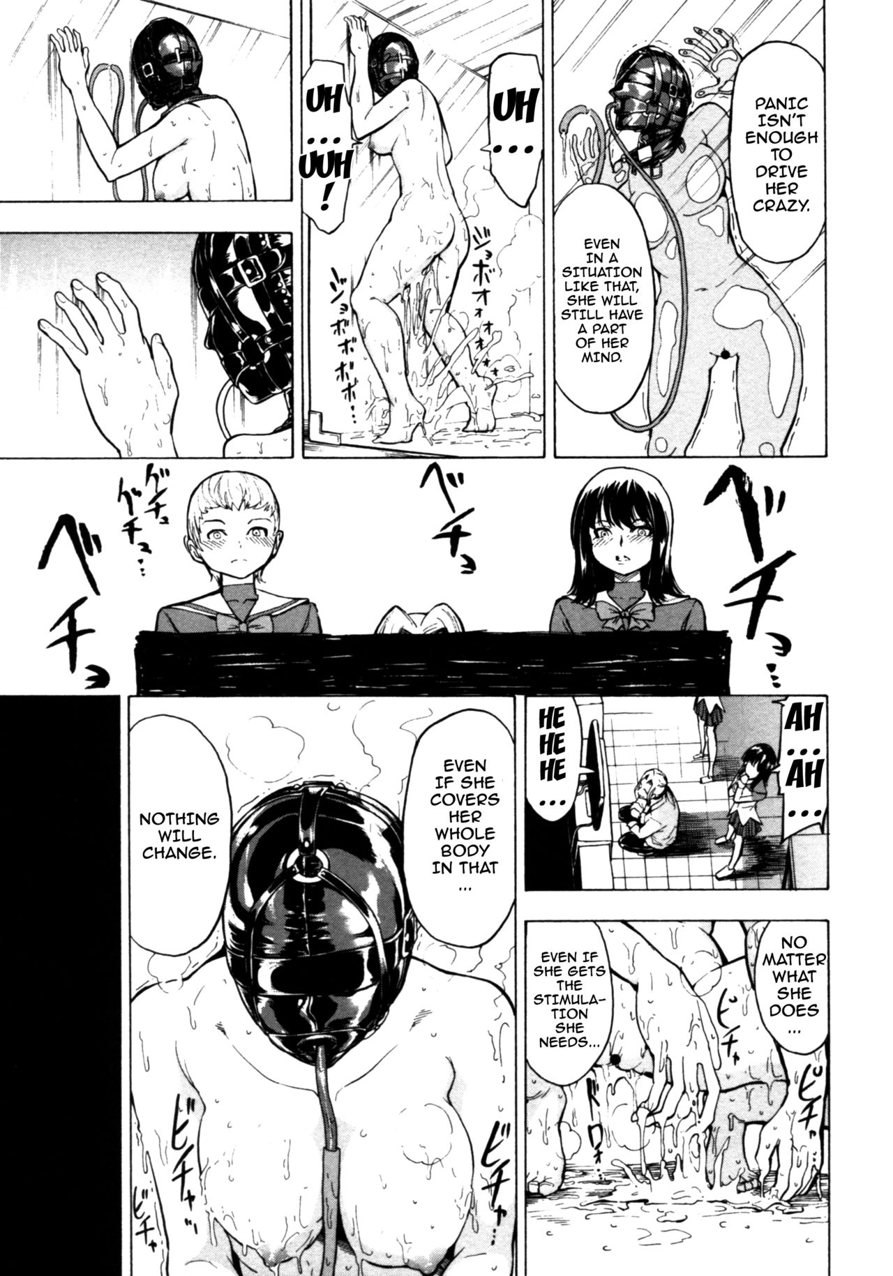 Kedamono no Ie page 191