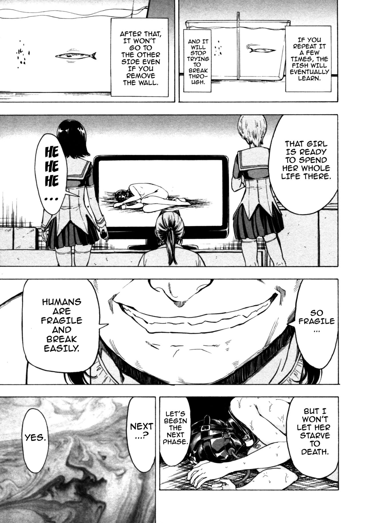 Kedamono no Ie page 193