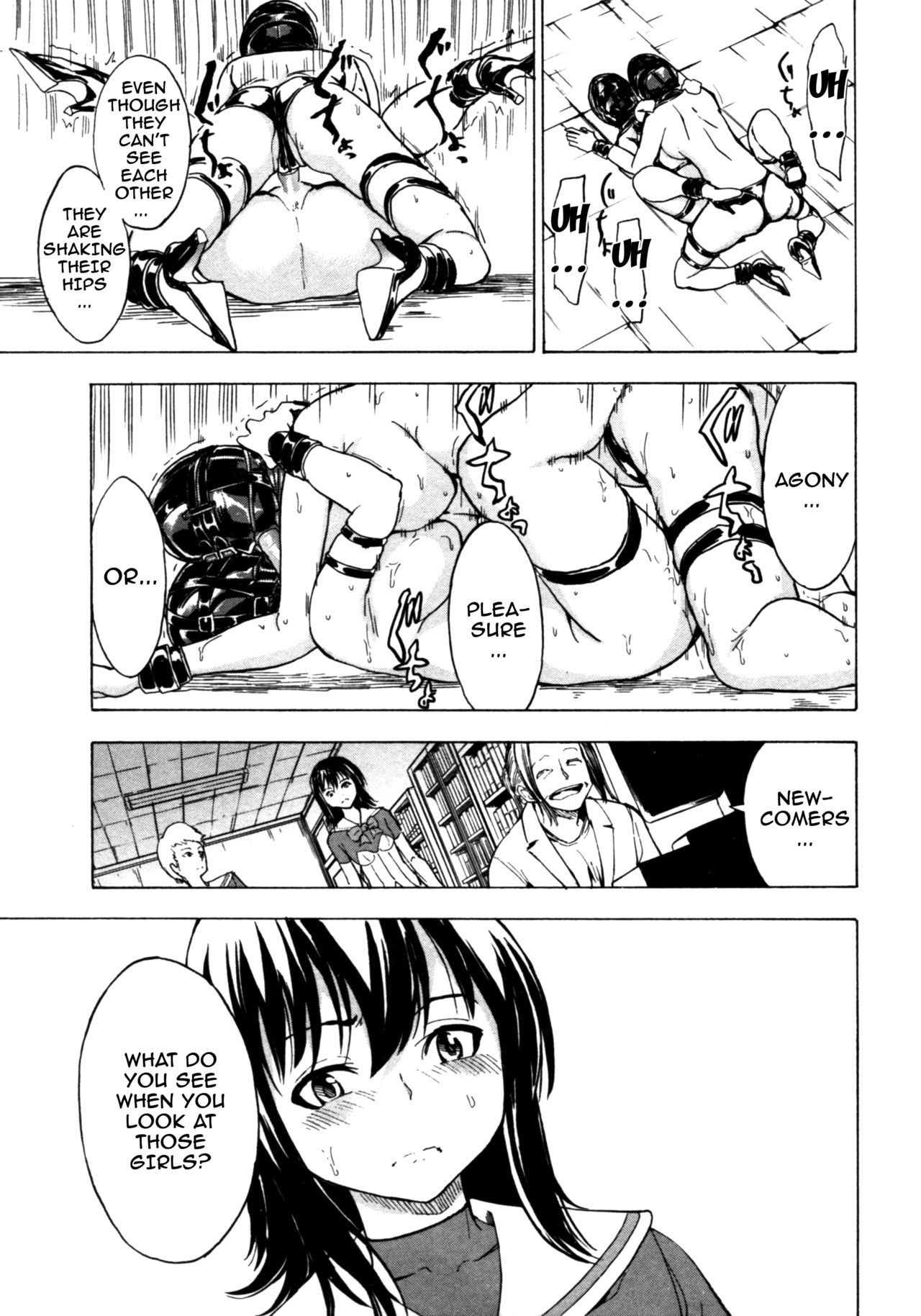 Kedamono no Ie page 210