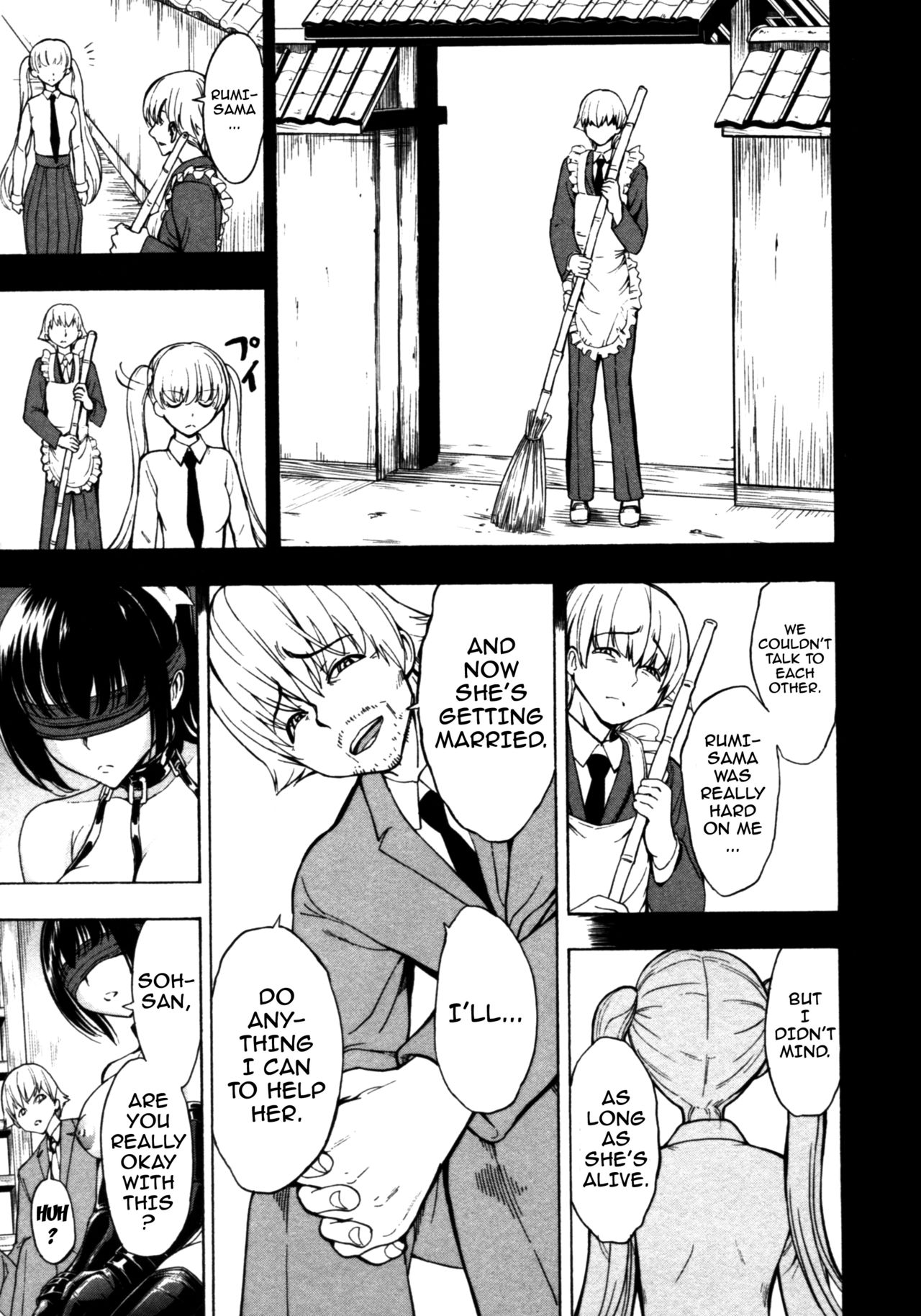 Kedamono no Ie page 60