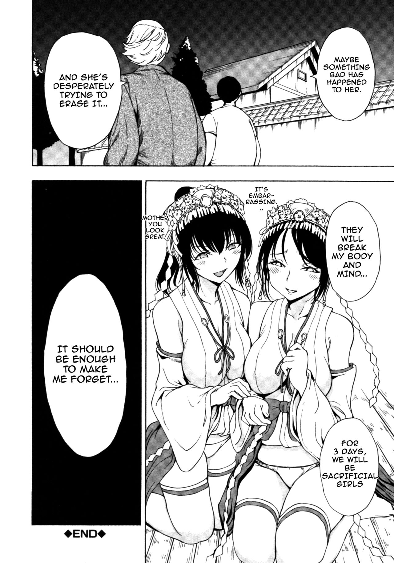 Kedamono no Ie page 76
