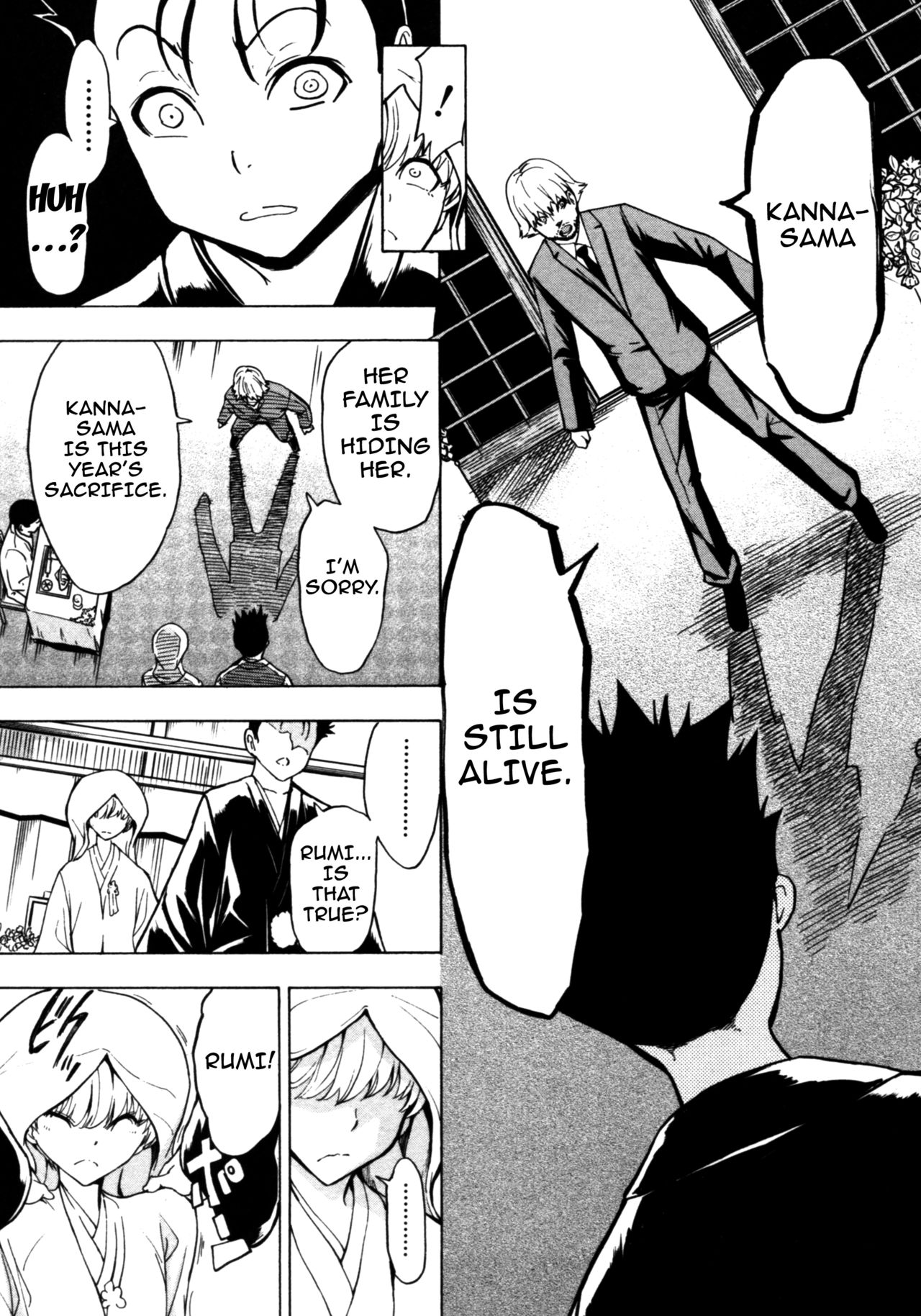 Kedamono no Ie page 95