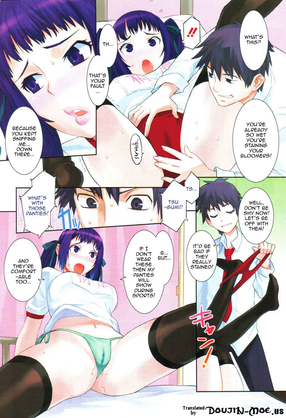 Keep It A Secret From My Sister Of Course page 11