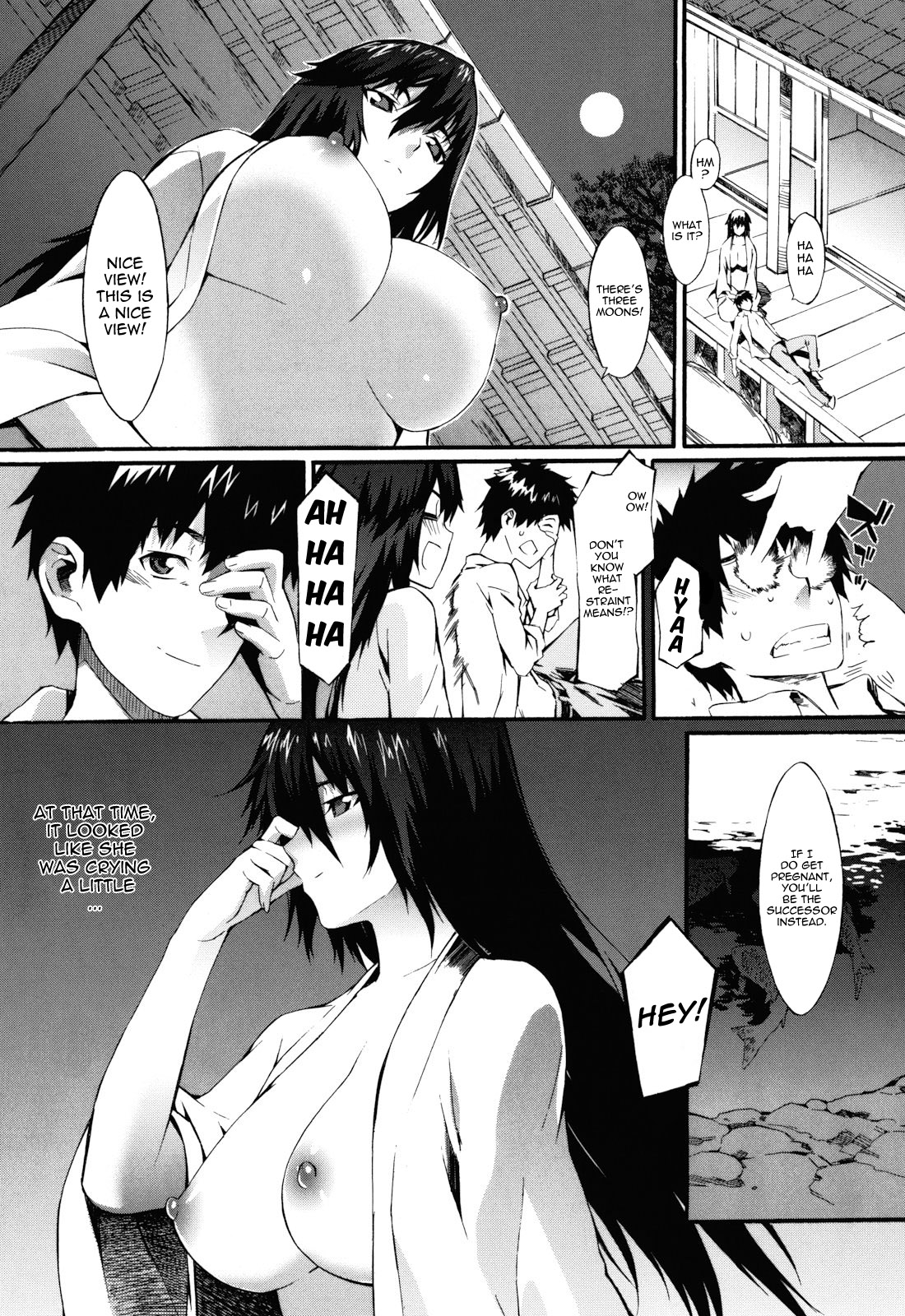 Keep It A Secret From My Sister Of Course page 116