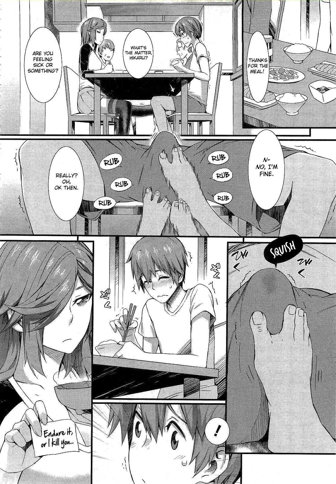 Keep It A Secret From My Sister Of Course page 226
