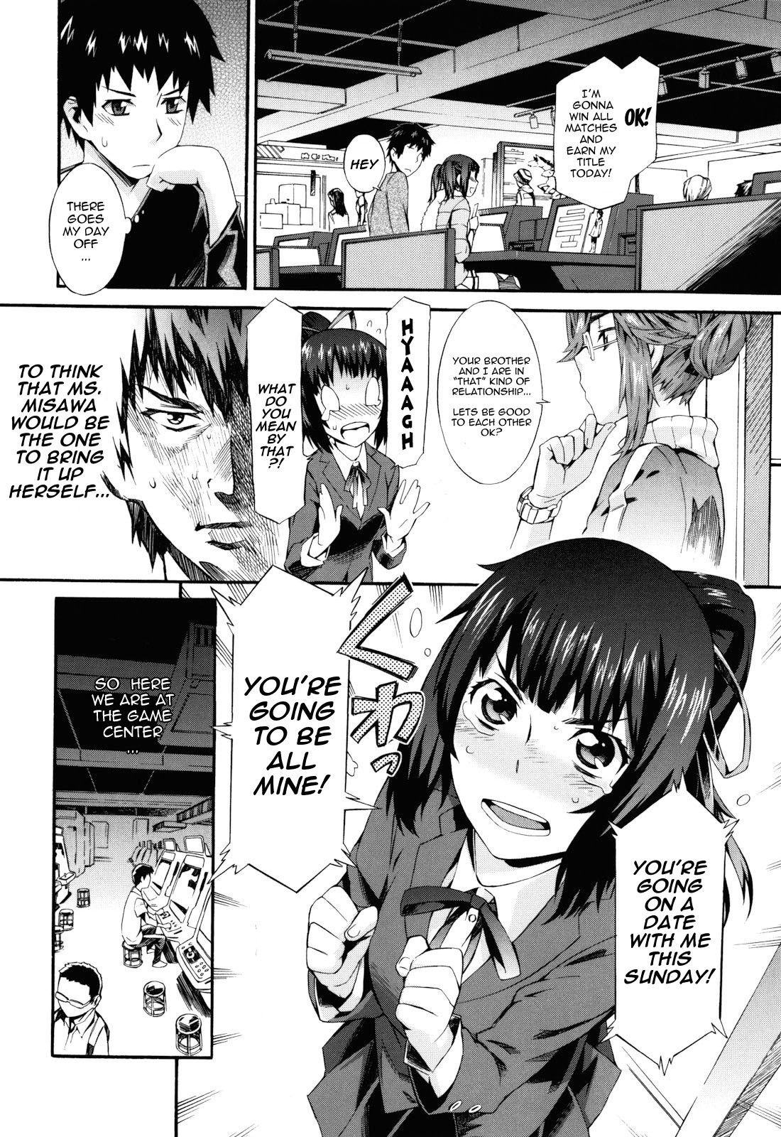 Keep It A Secret From My Sister Of Course page 27