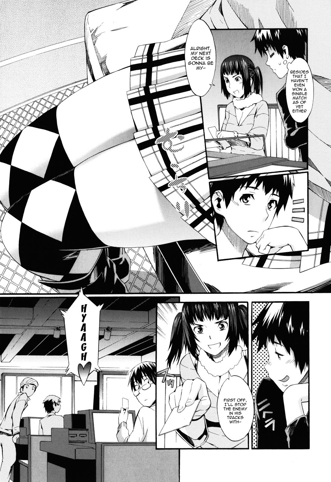 Keep It A Secret From My Sister Of Course page 28