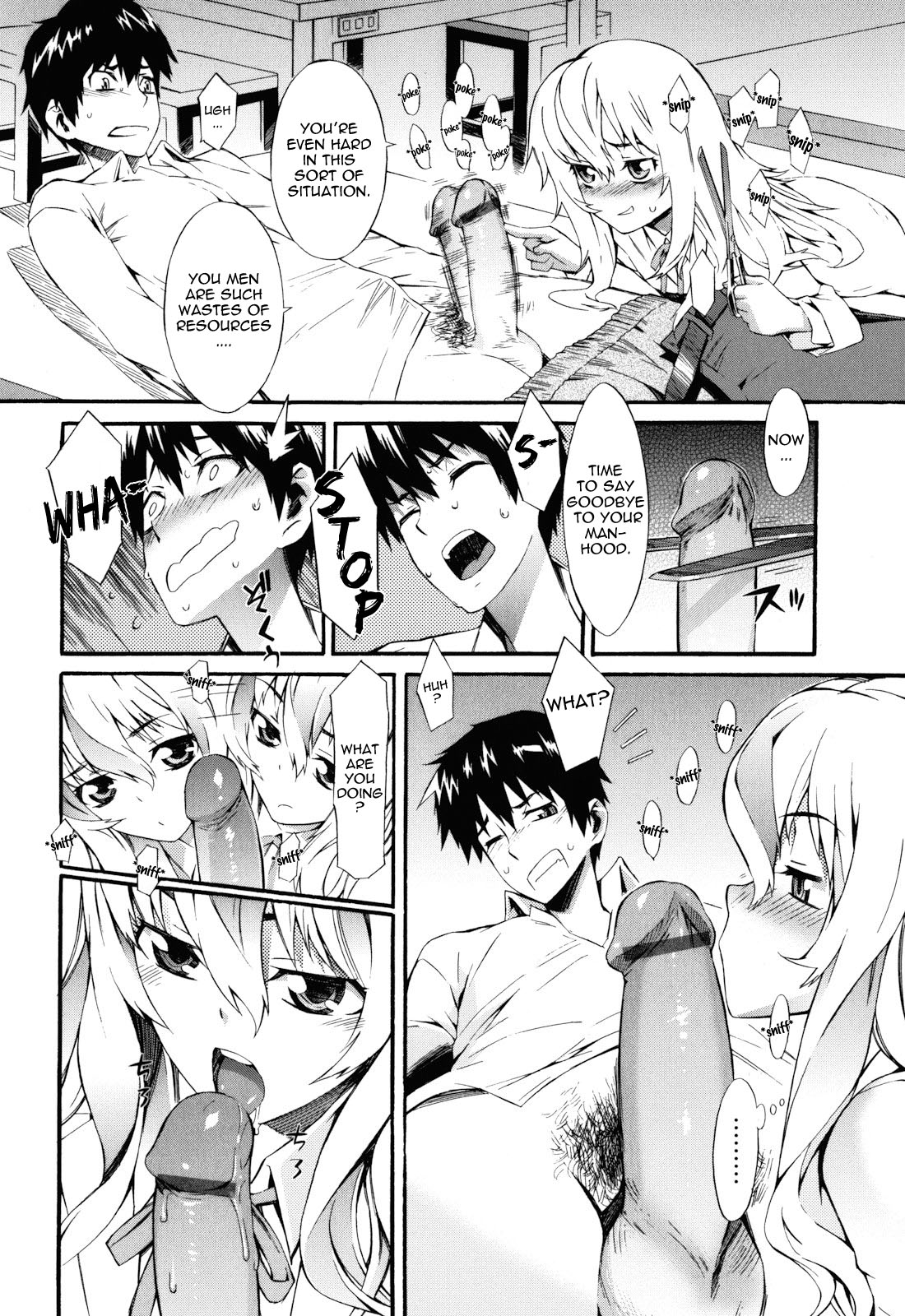 Keep It A Secret From My Sister Of Course page 79