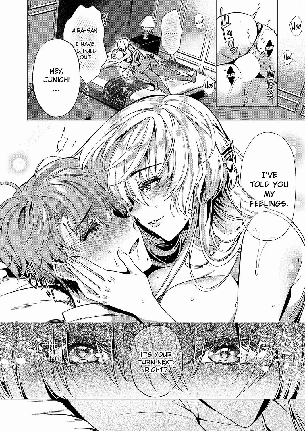 Keep Your Eyes page 21