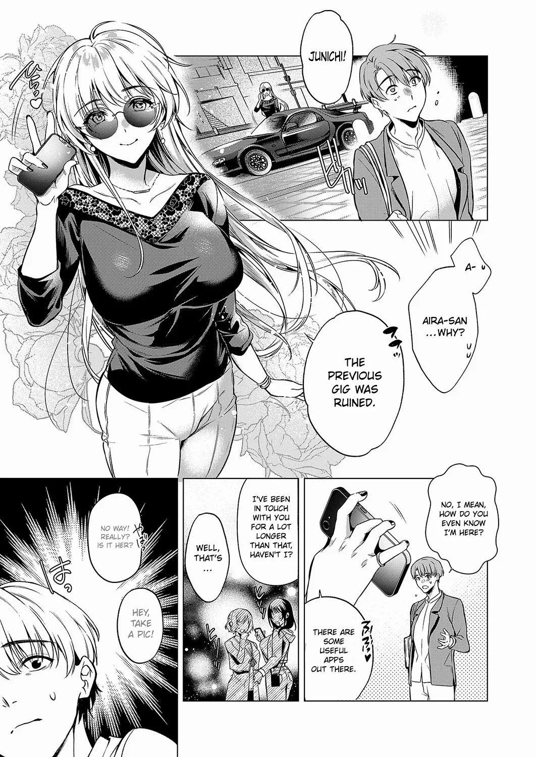 Keep Your Eyes page 3