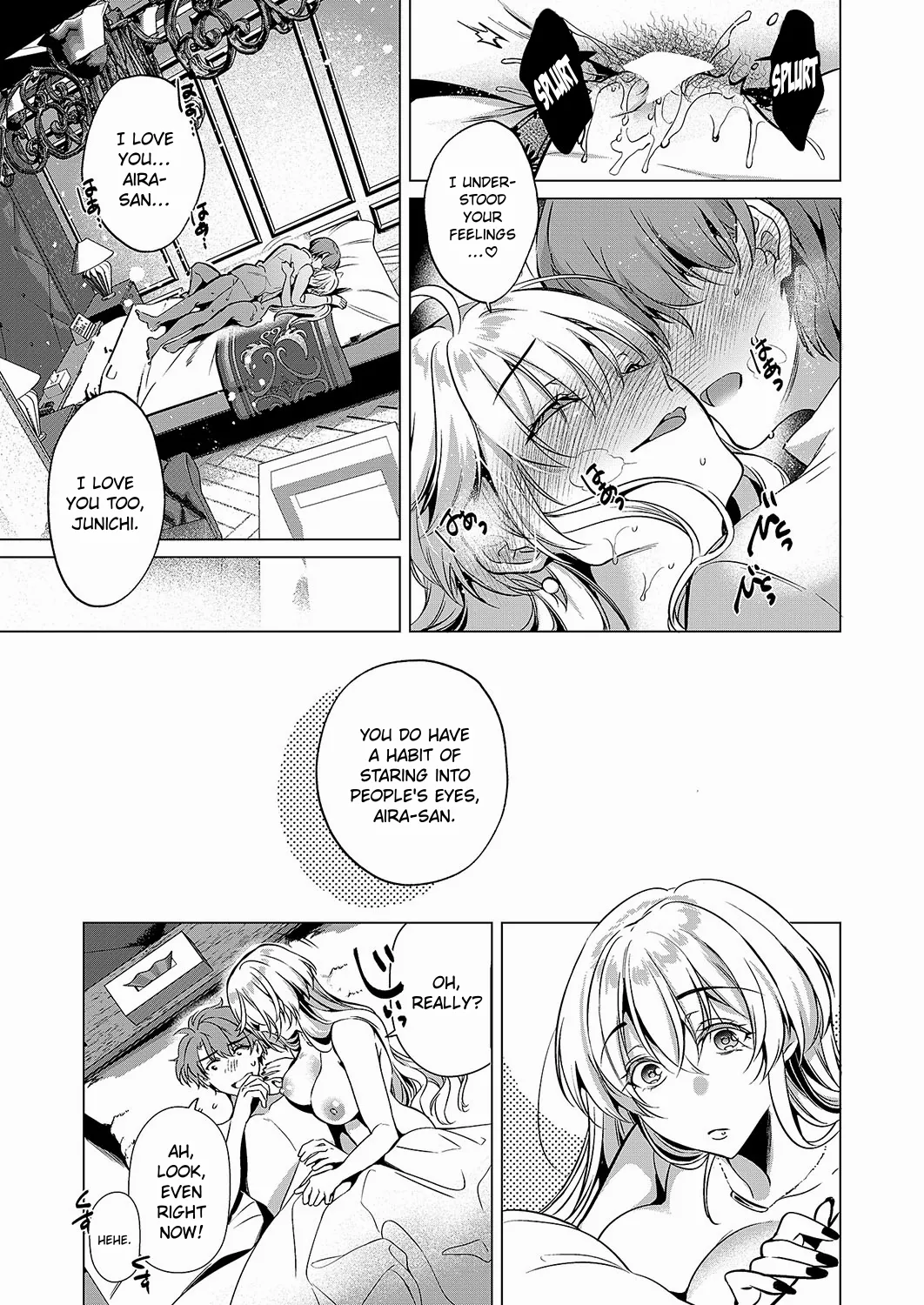 Keep Your Eyes page 30