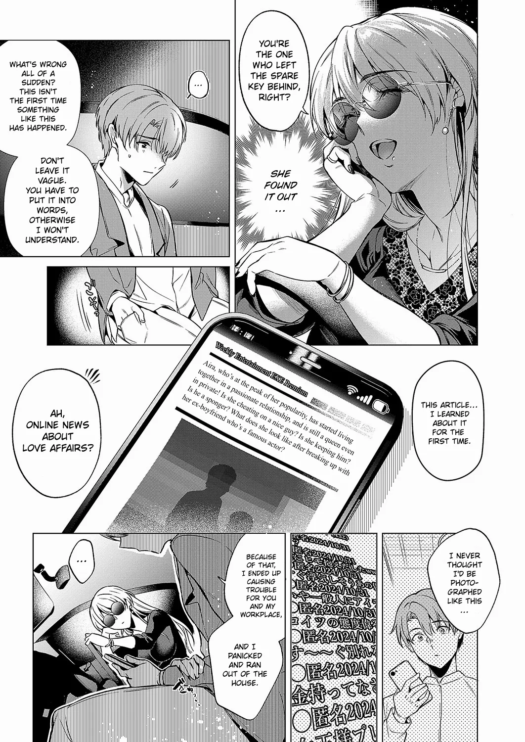 Keep Your Eyes page 5