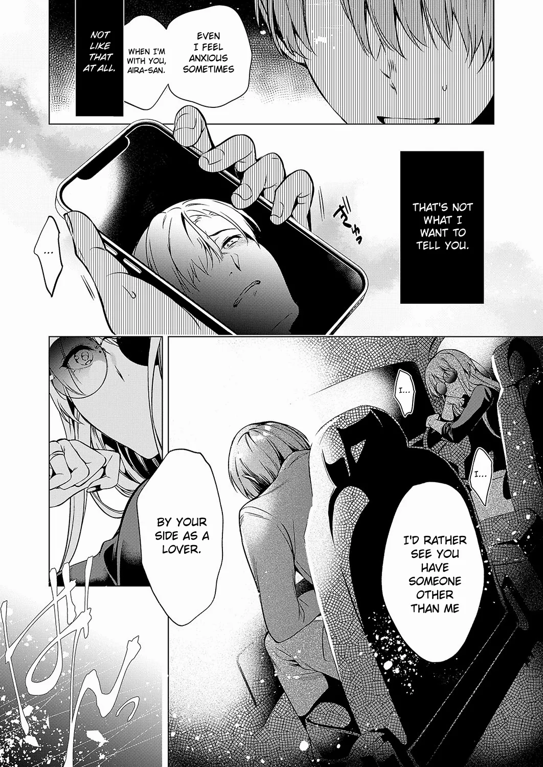 Keep Your Eyes page 7