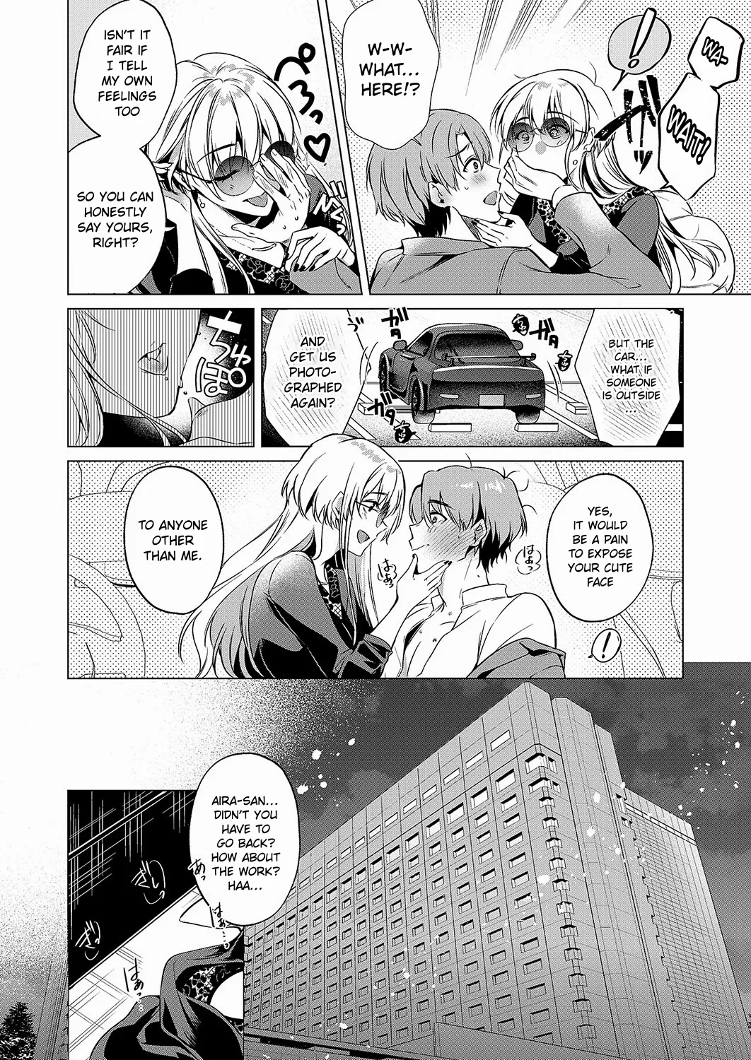 Keep Your Eyes page 9