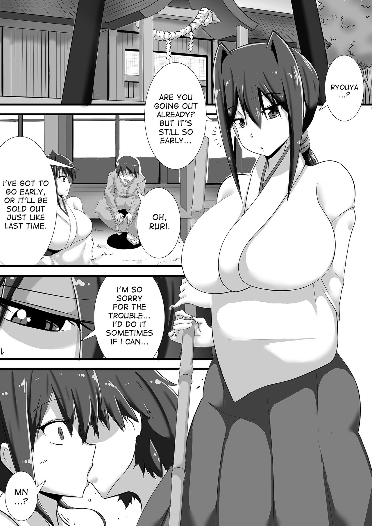 Kegare no Miko page 2