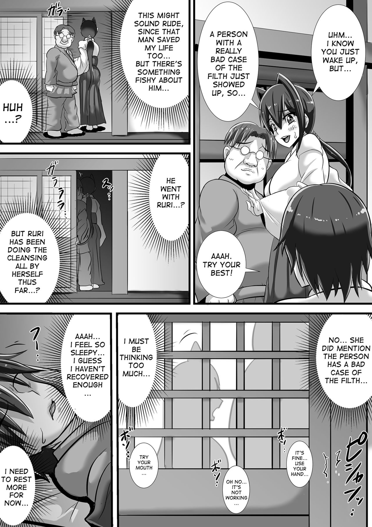 Kegare no Miko page 29