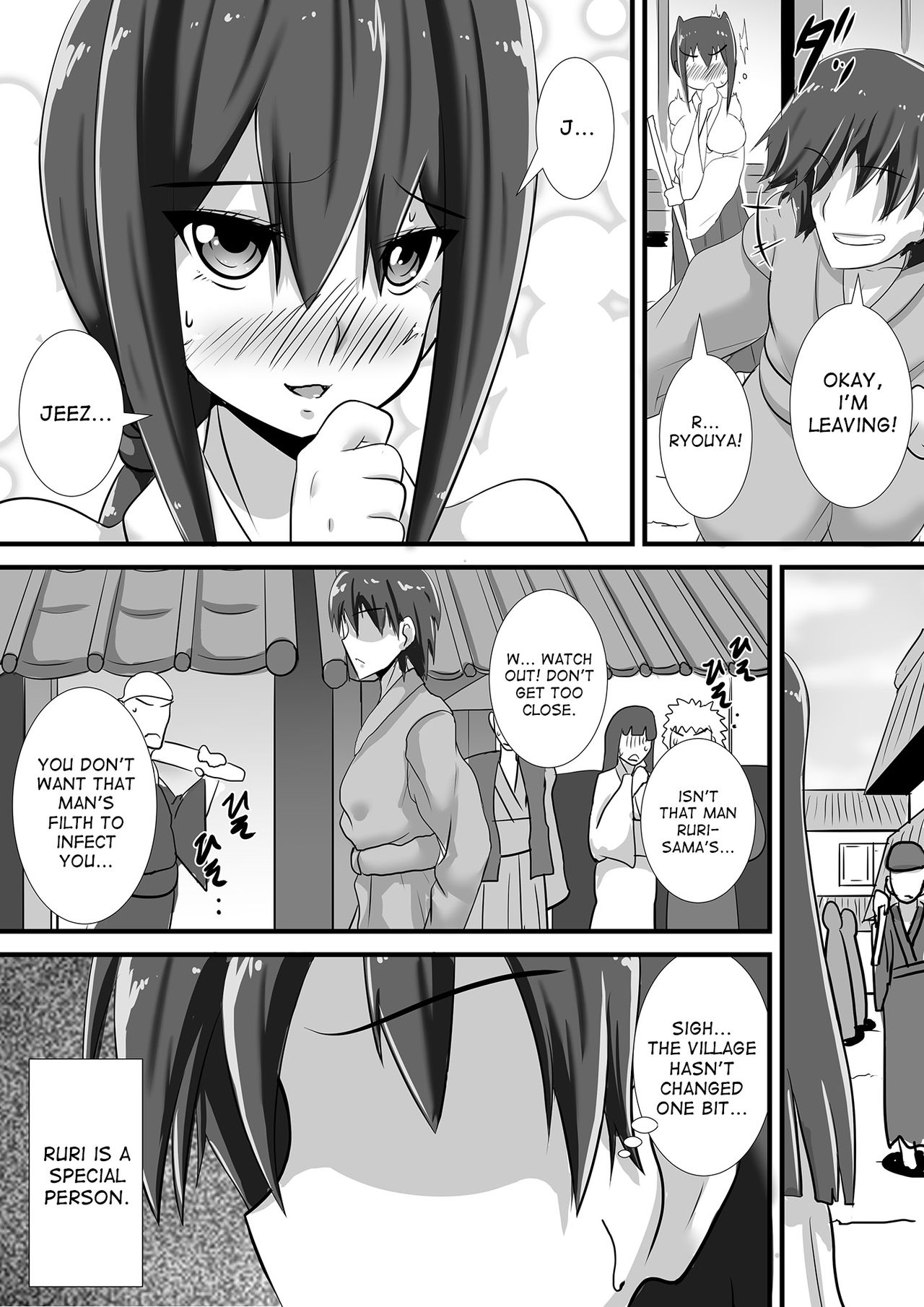 Kegare no Miko page 3
