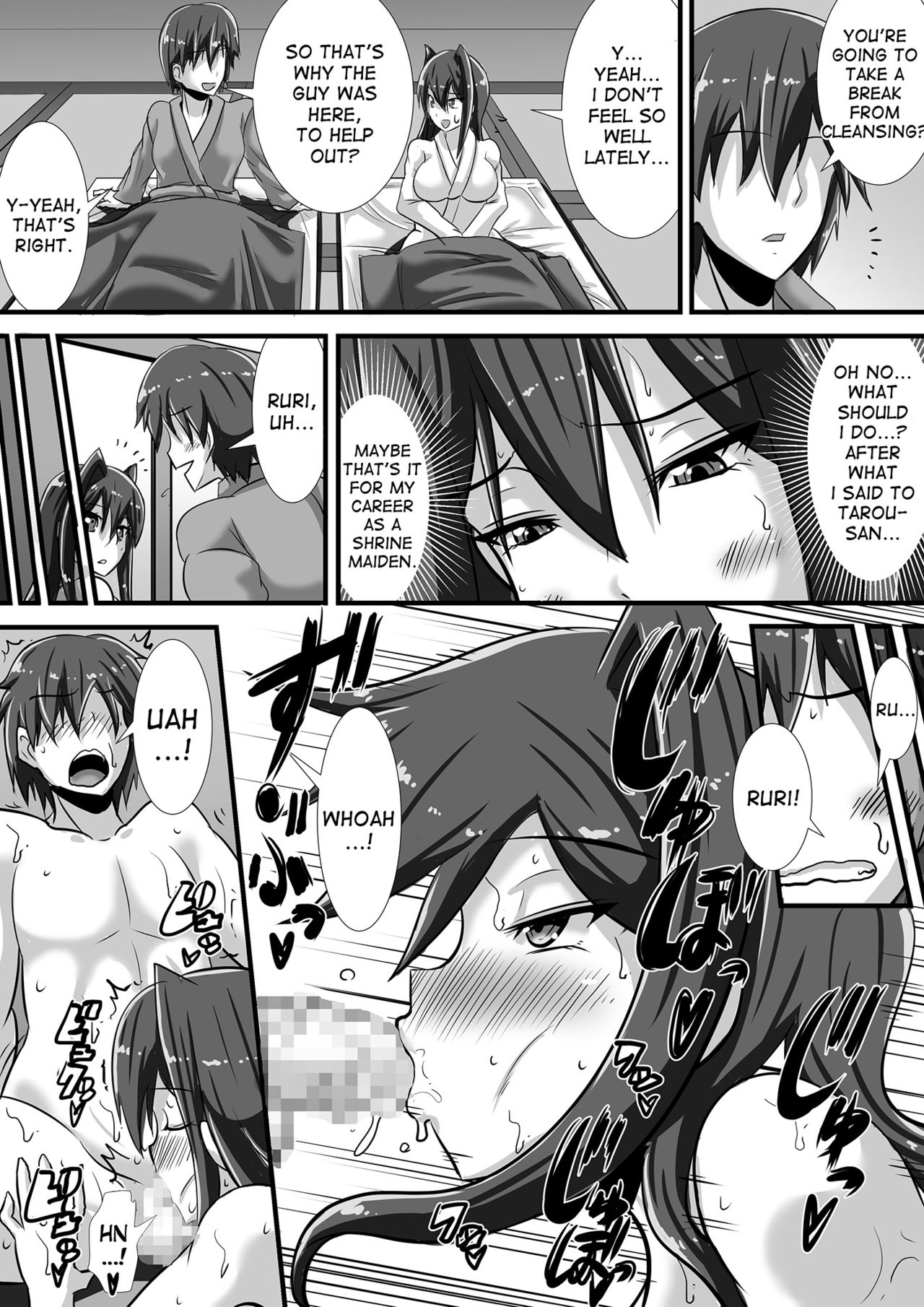Kegare no Miko page 42