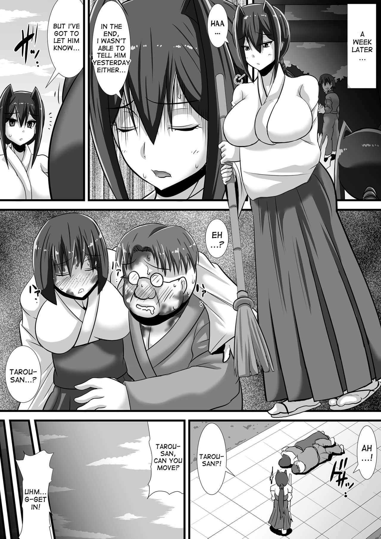 Kegare no Miko page 46