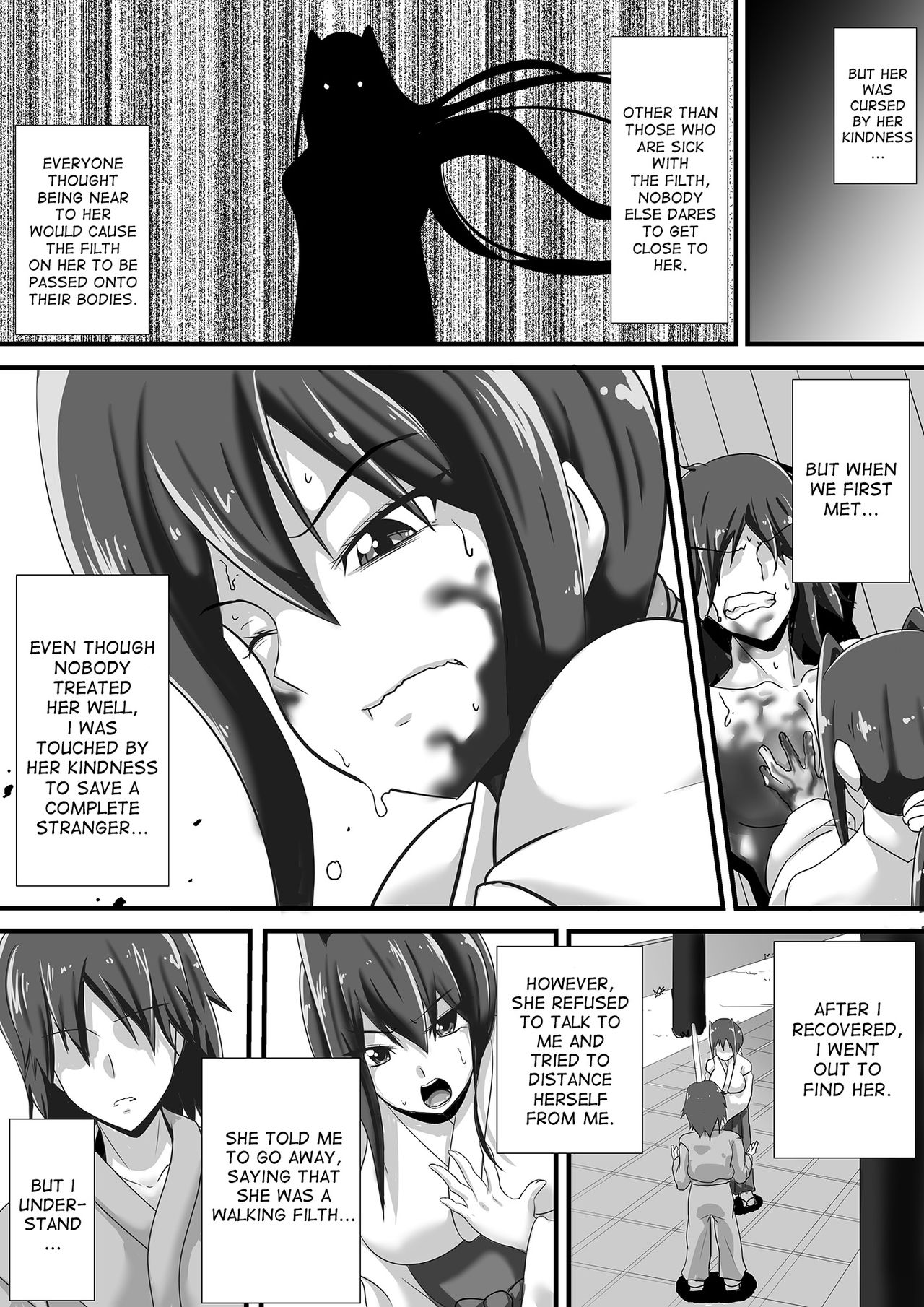 Kegare no Miko page 5